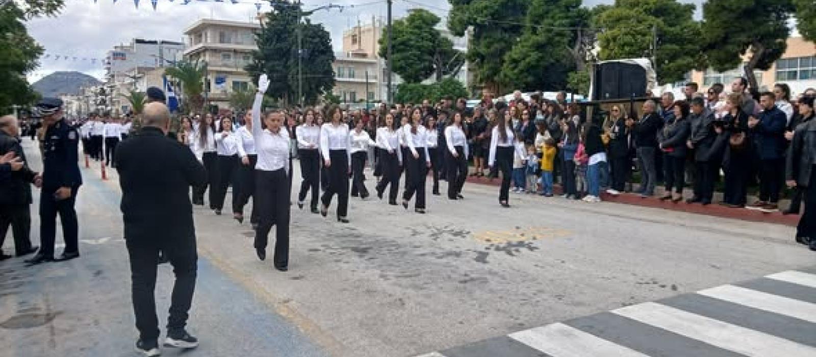 εςφε