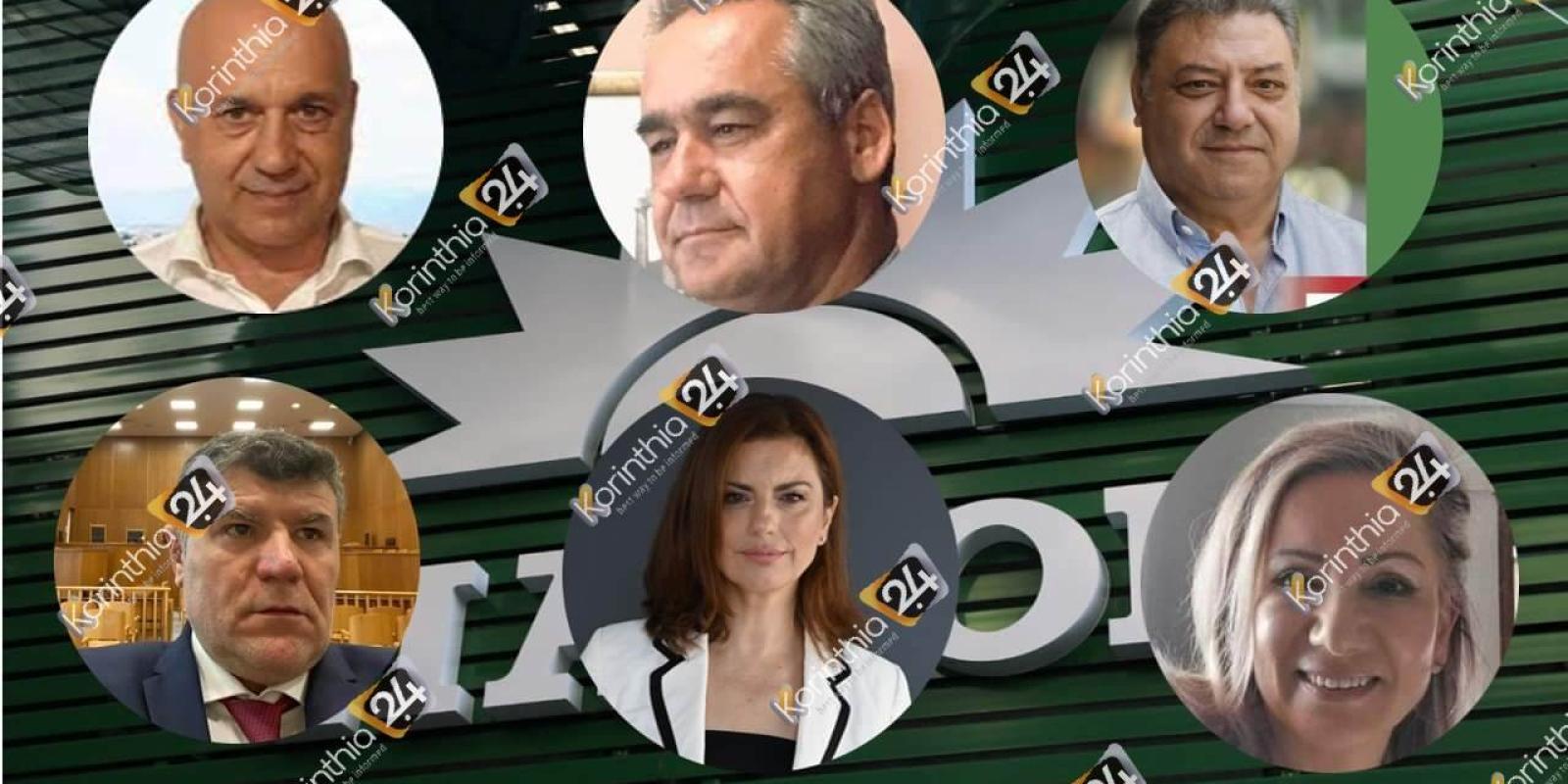 pasok-ypopsifioi-k24