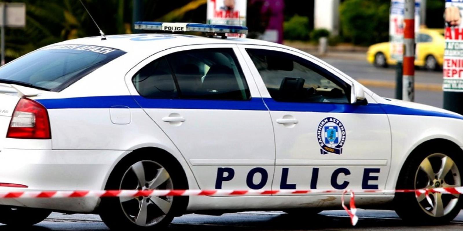peripoliko