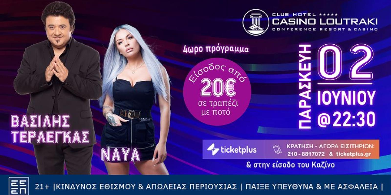 ΟΚ['΄Λ,