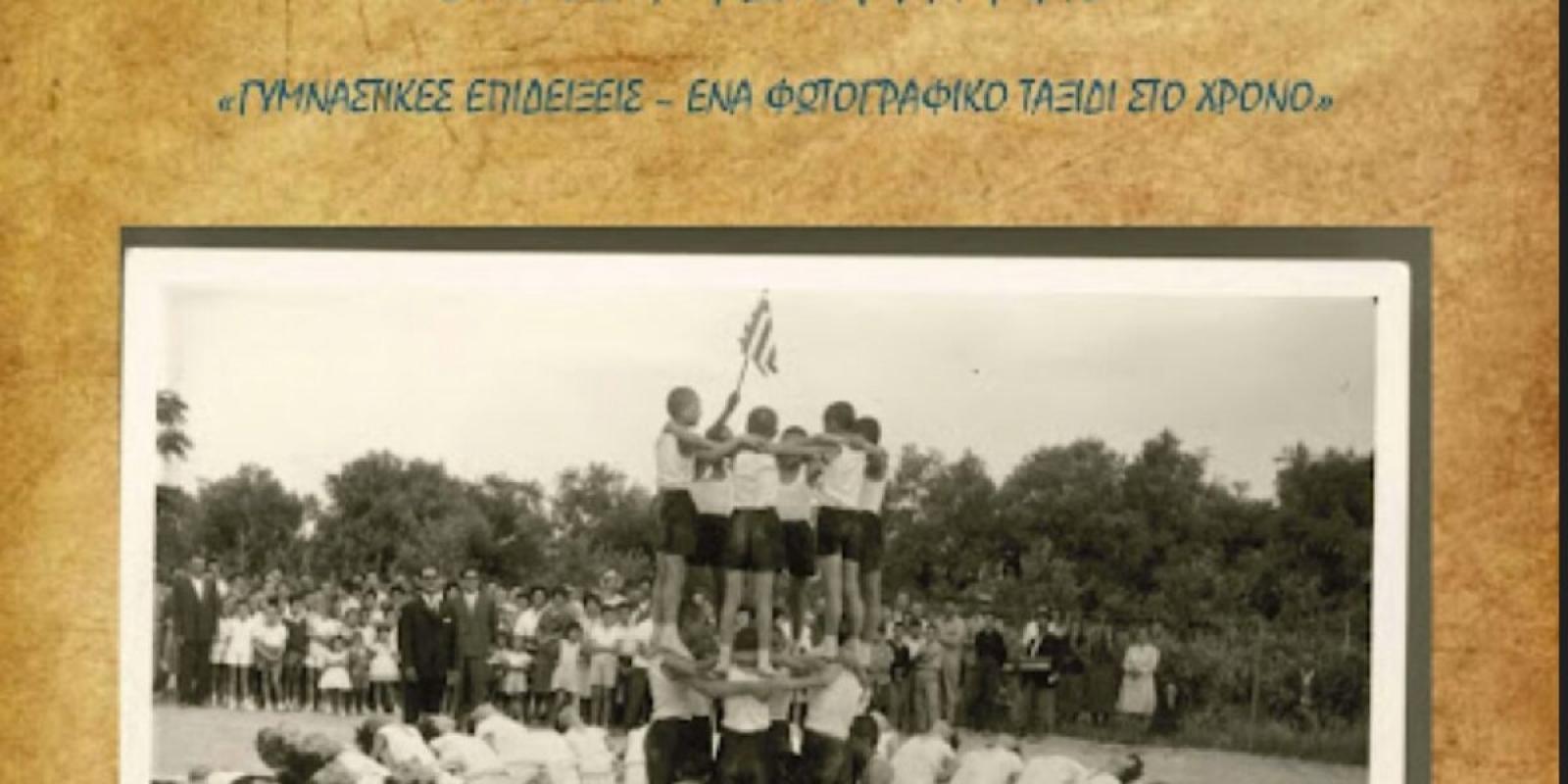 ιξκ΄κλ