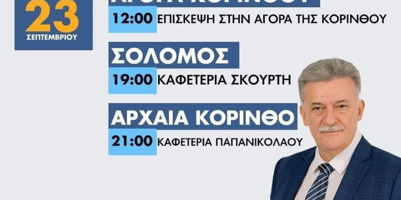  κλμλ,μ
