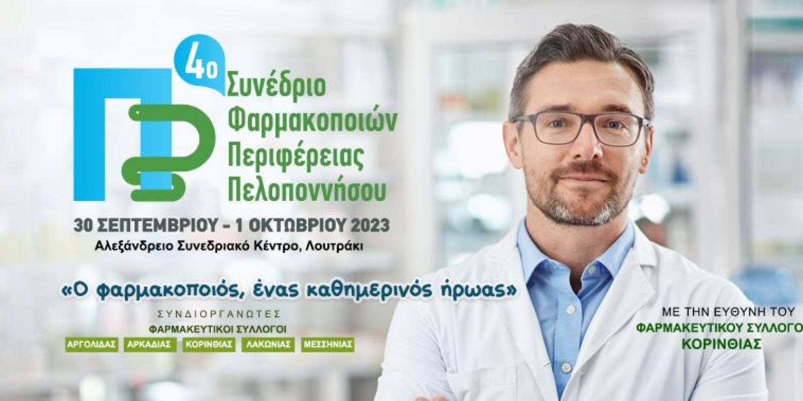κ,΄λ./