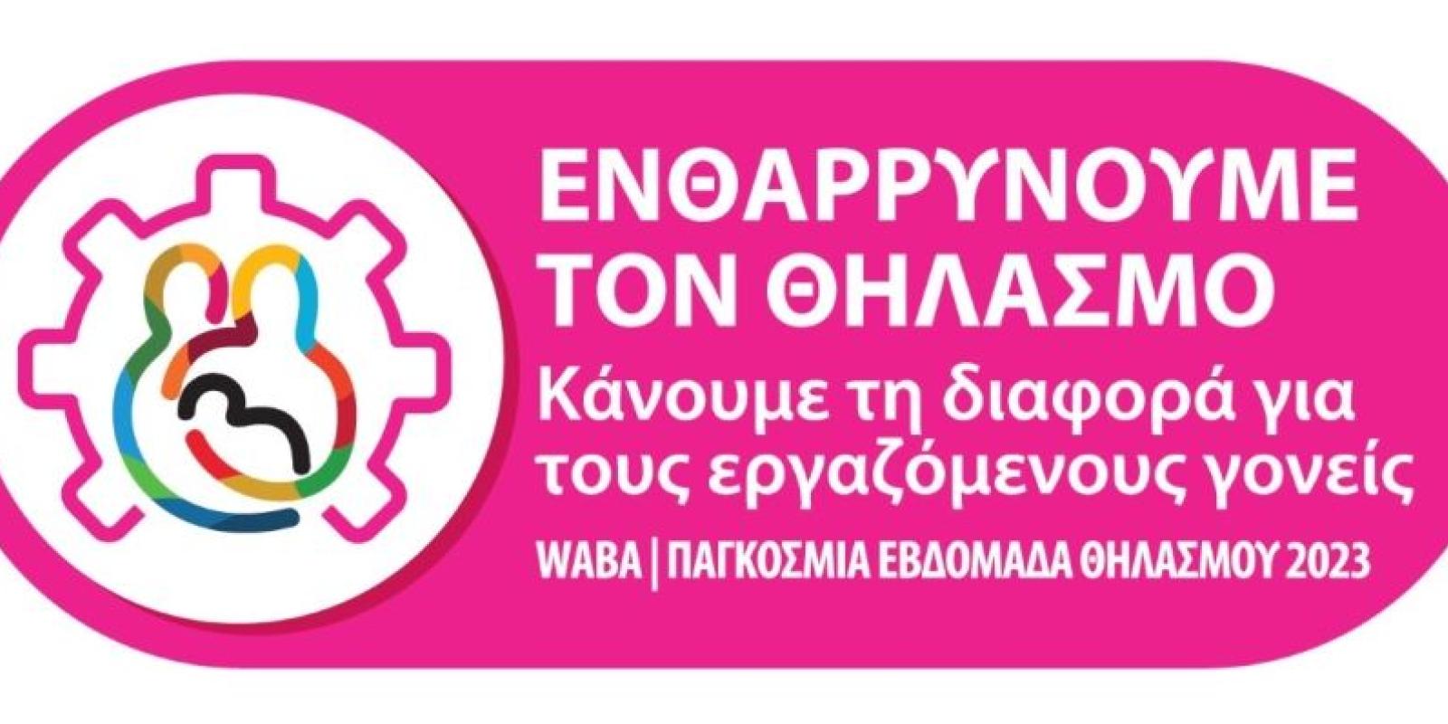 μκλ΄μ,