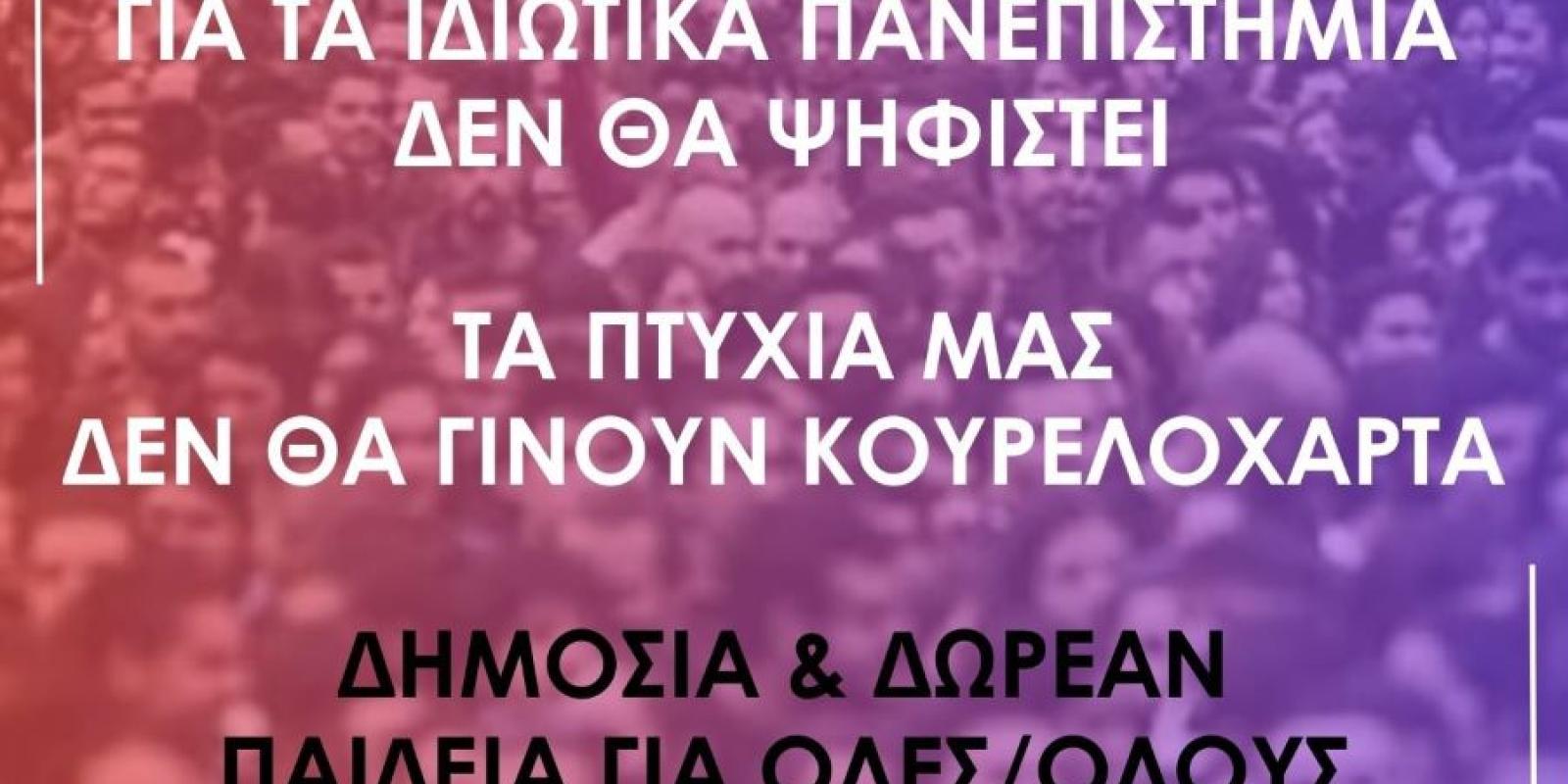 ,κμ