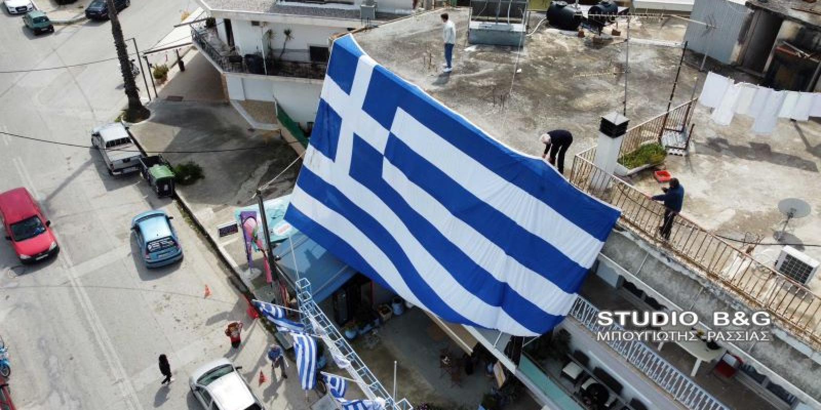 ΕΛΛΗΝΙΚΗ ΣΗΜΑΙΑ