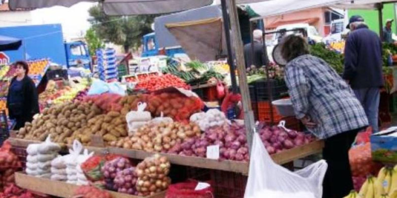 laikh agora
