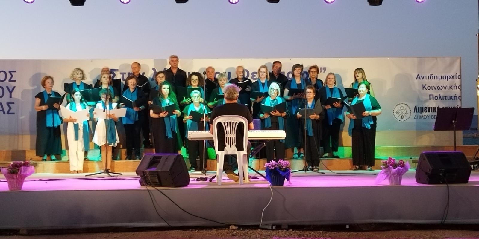 festival vrachati