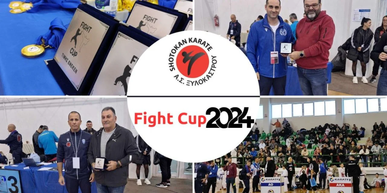 Fight Cup