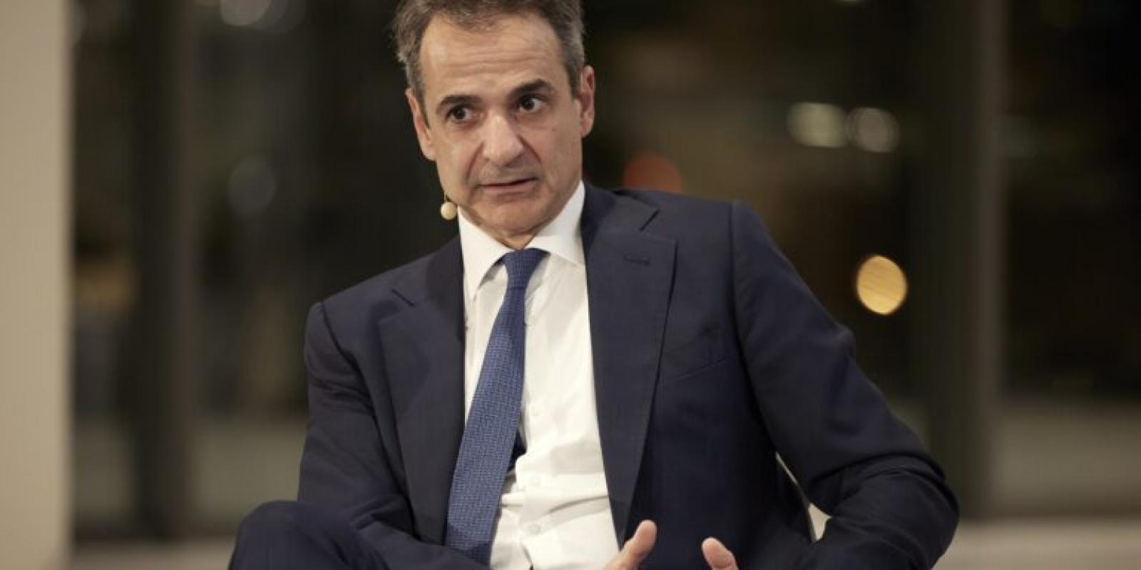 MITSOTAKIS