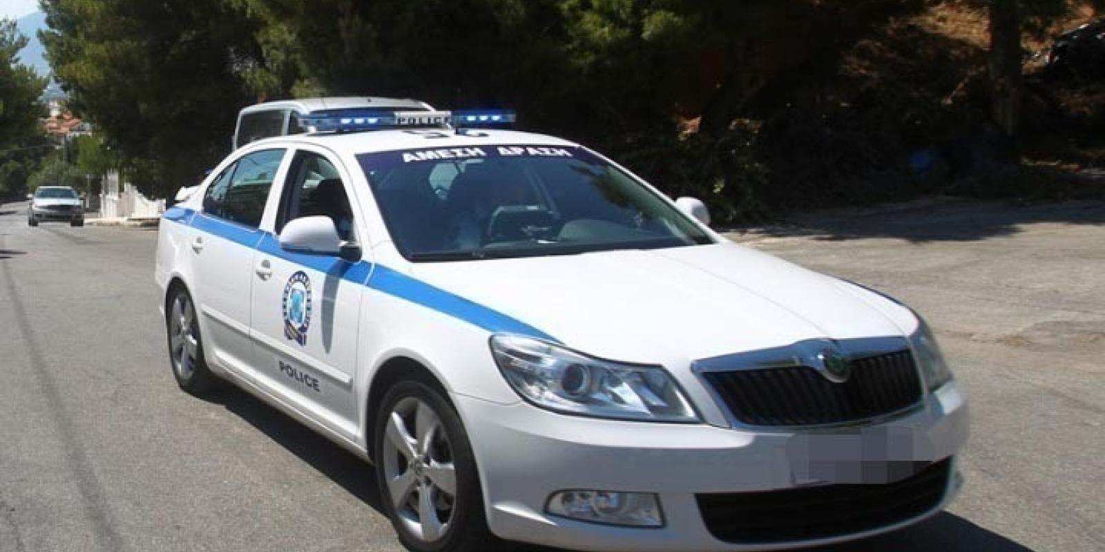 POLICEGREECE