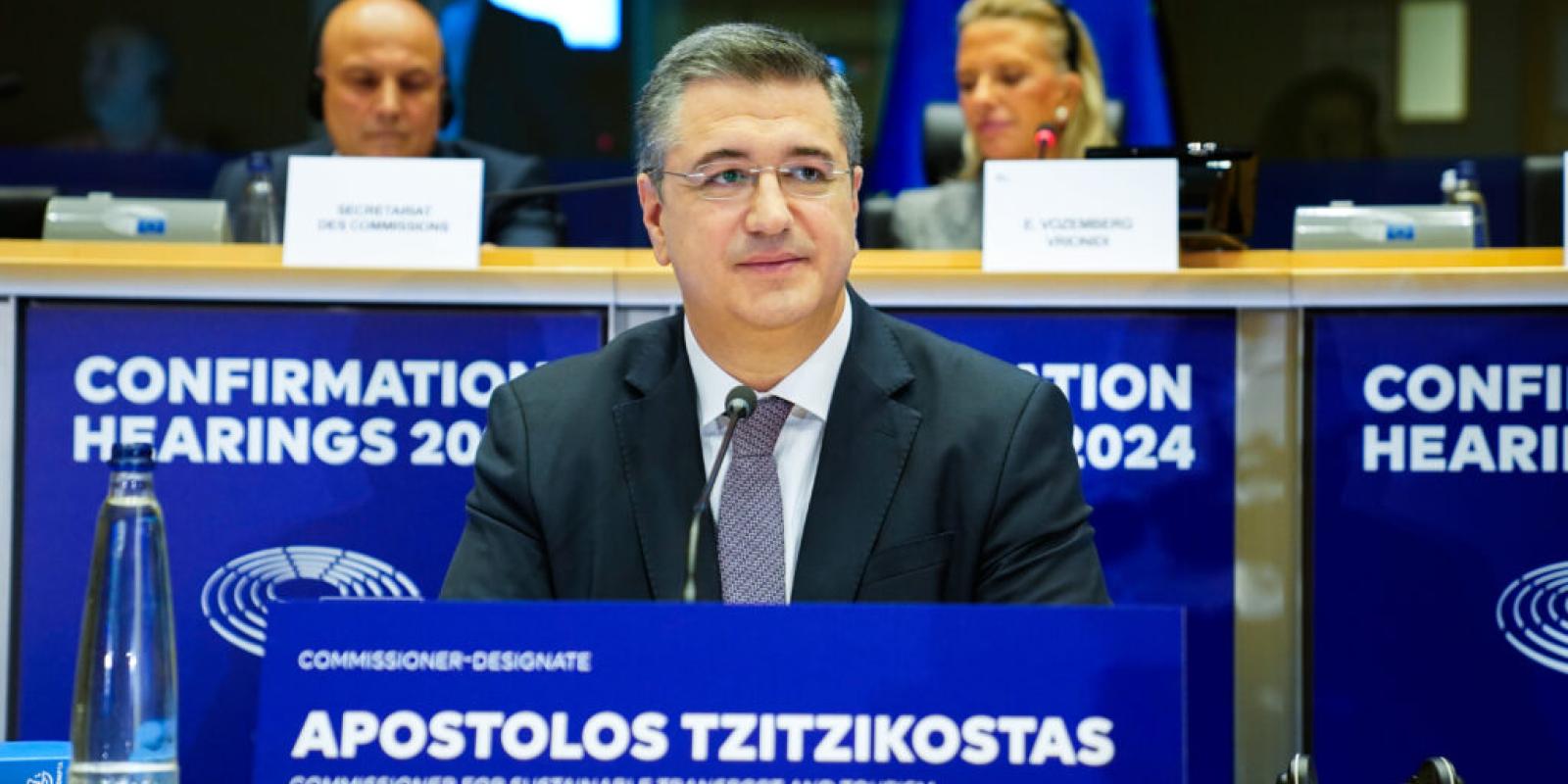 tzitzikostas