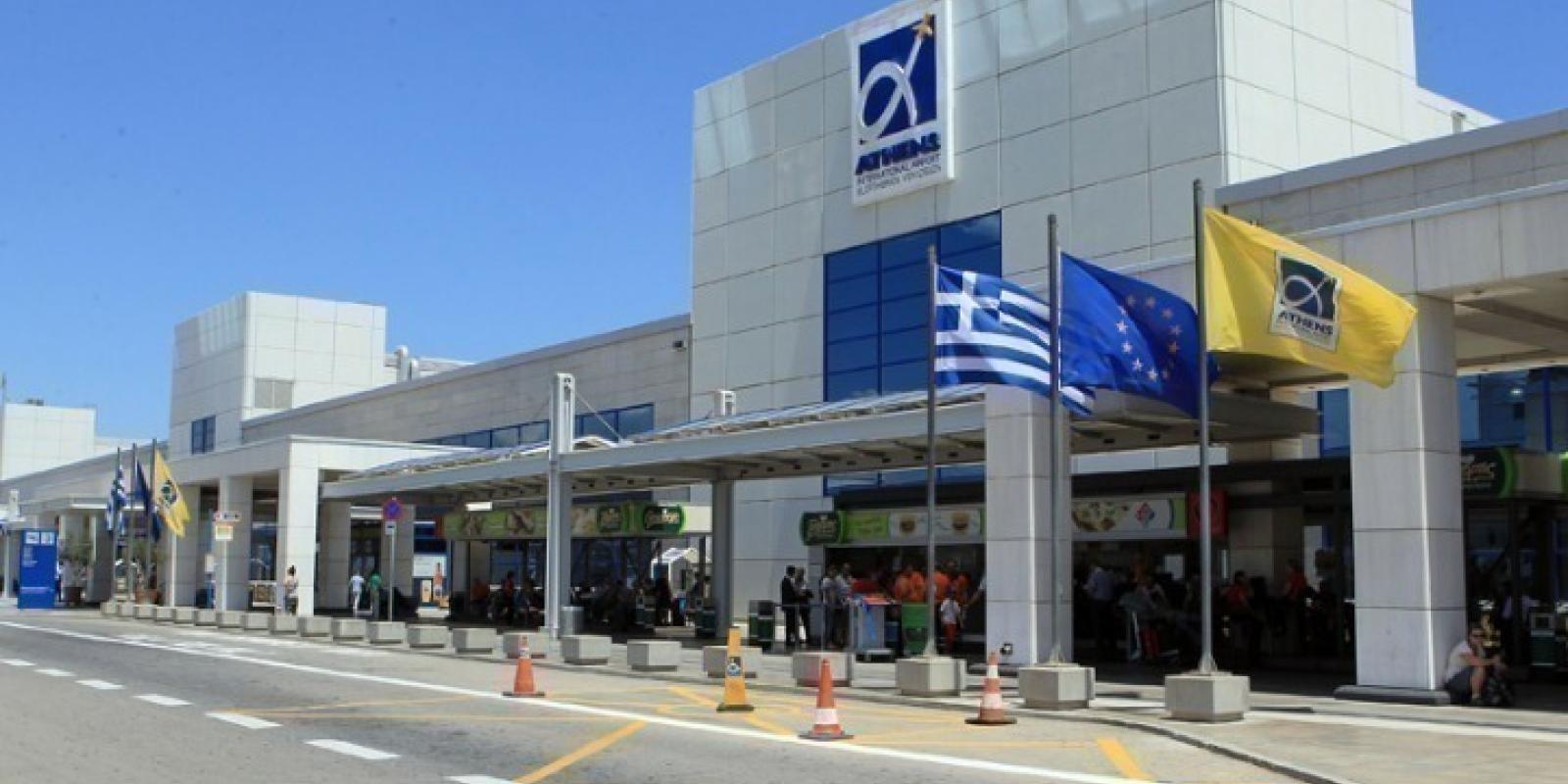 αρεοδρομιο