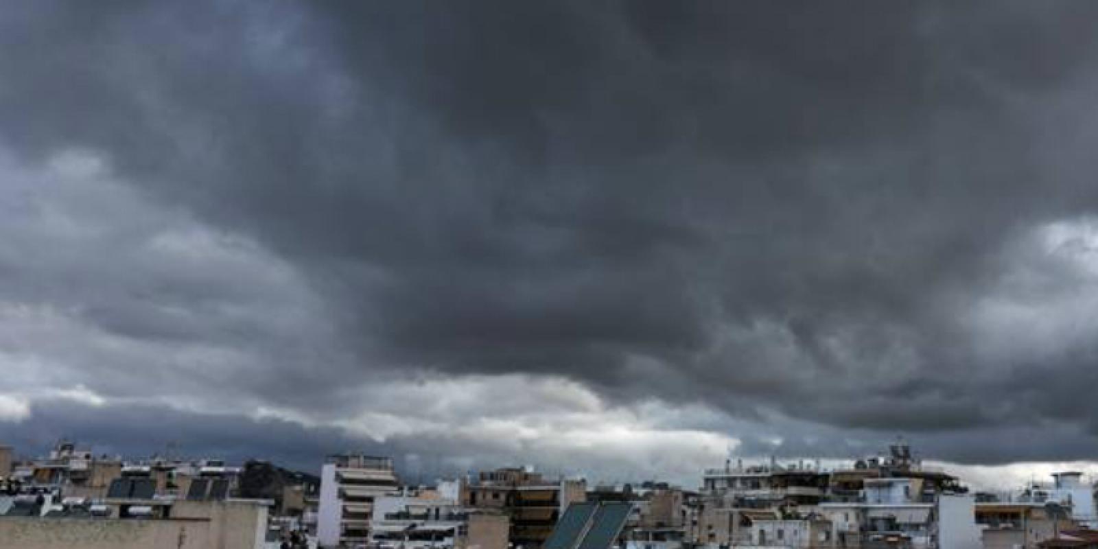 κακος καιρός-