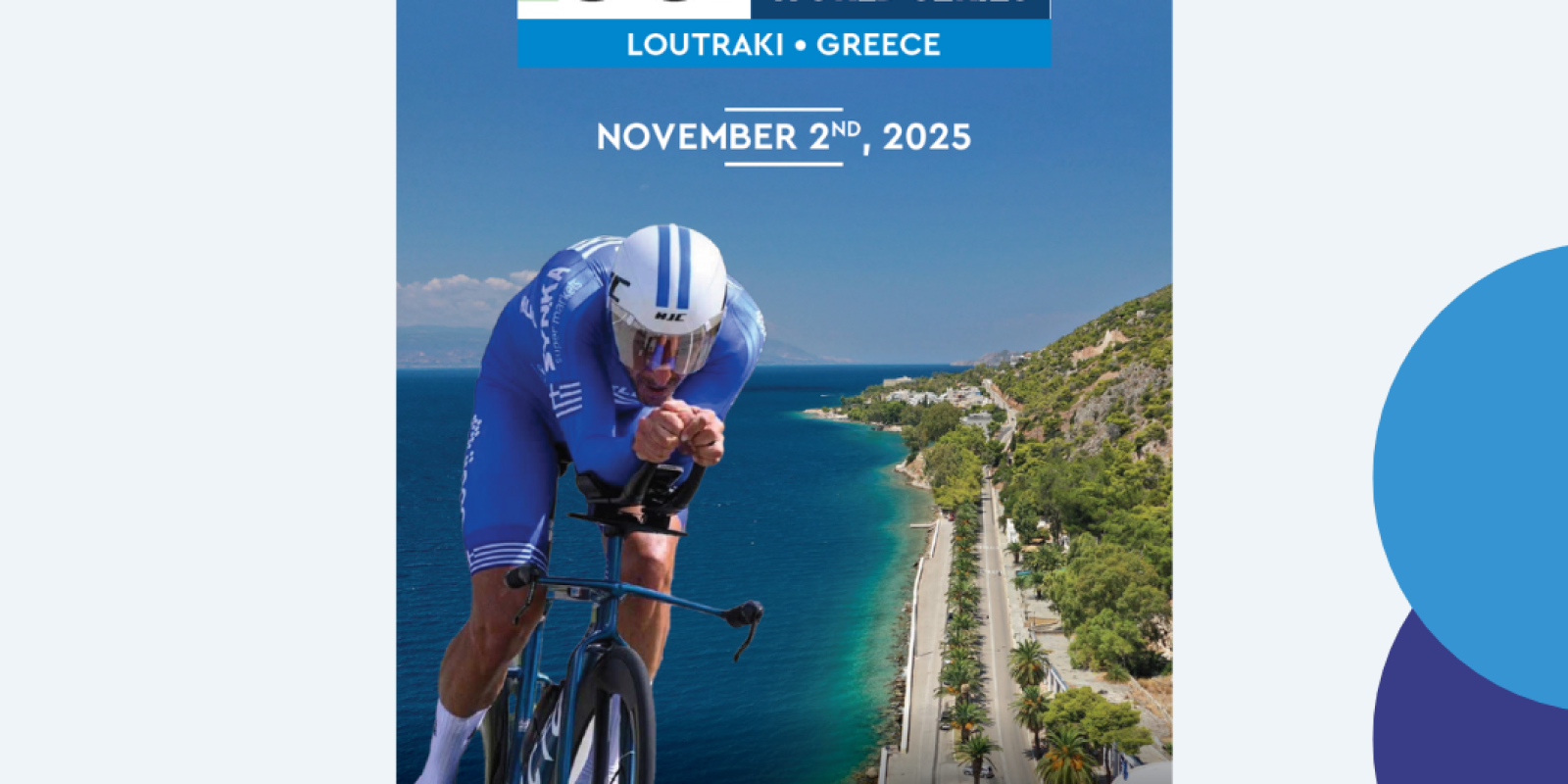 UCI GRAN FONDO LOUTRAKI 2025