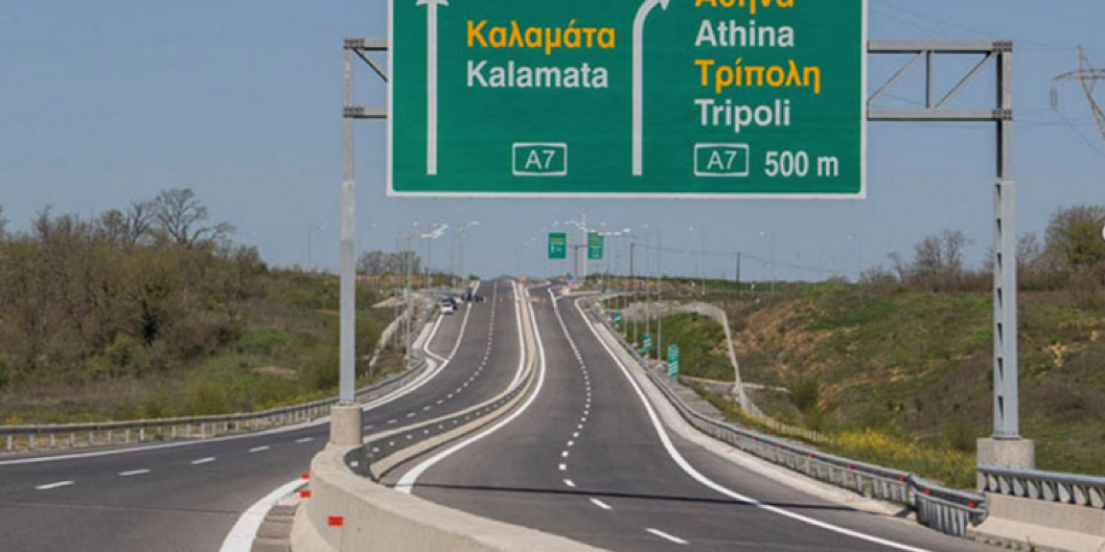 autokinitodromos-korinthos-tripoli-kalamata