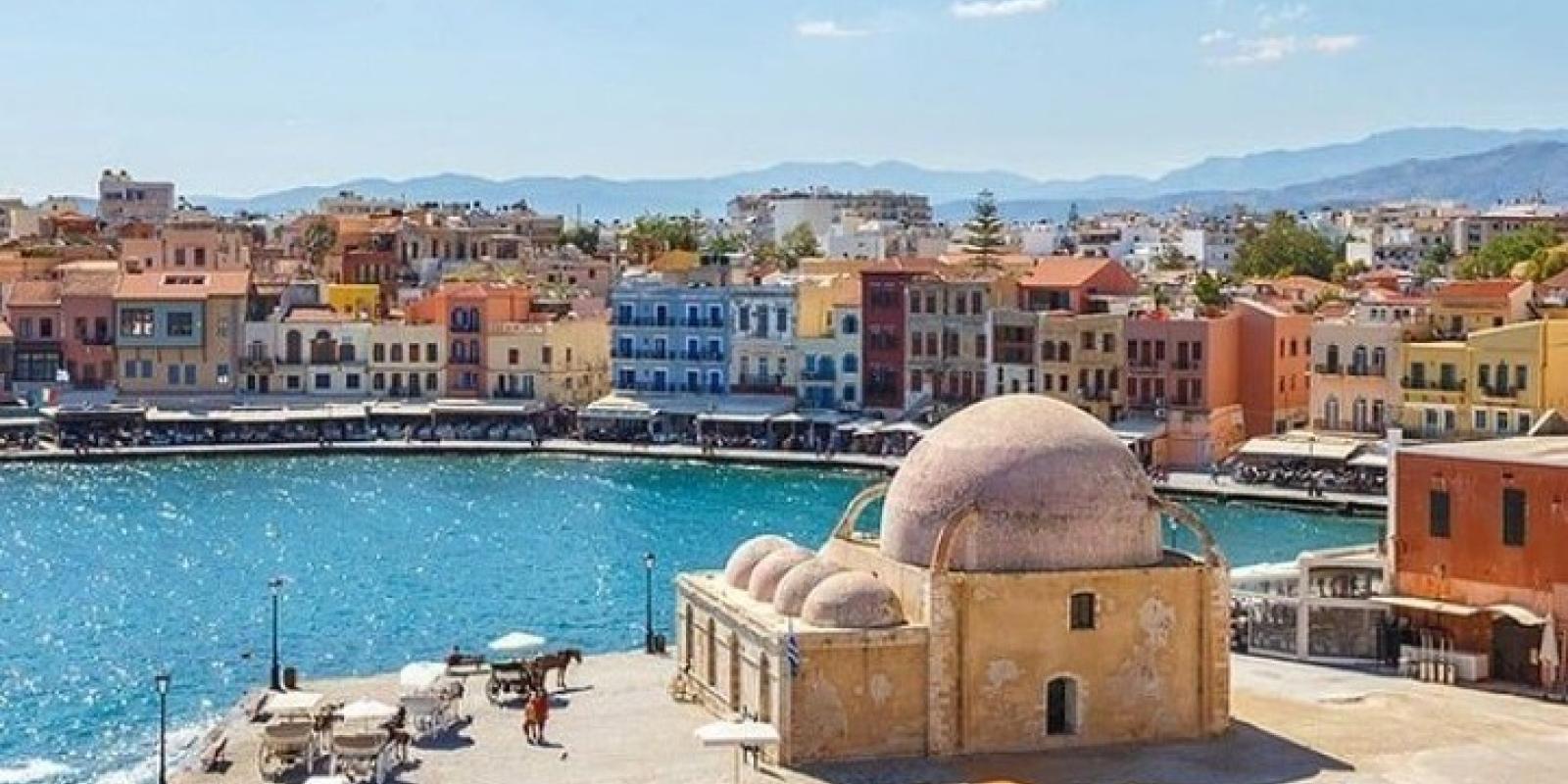 chania