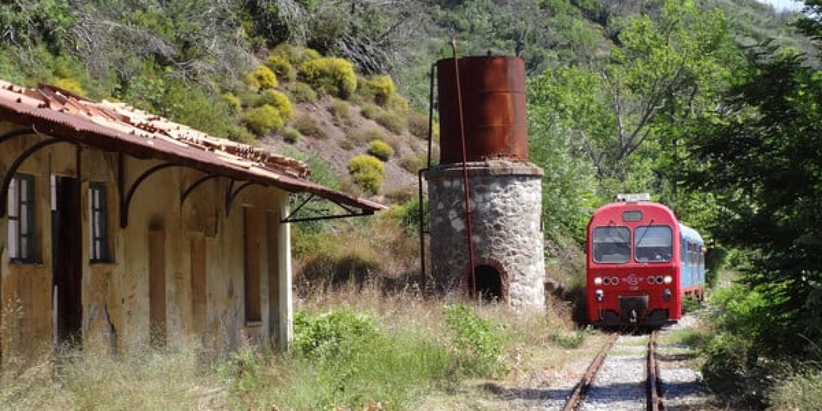 sidirodromos