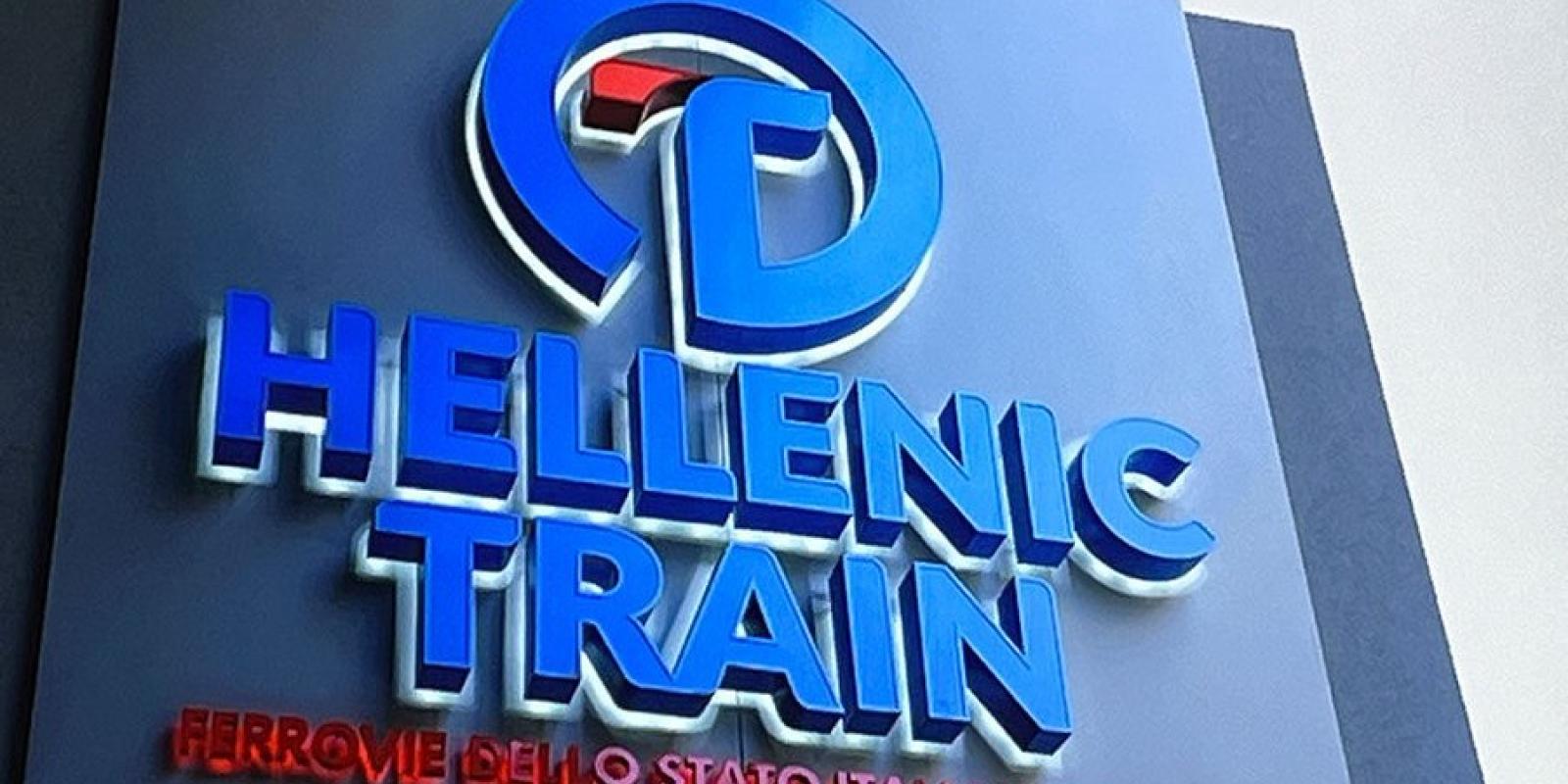 HellenicTrain