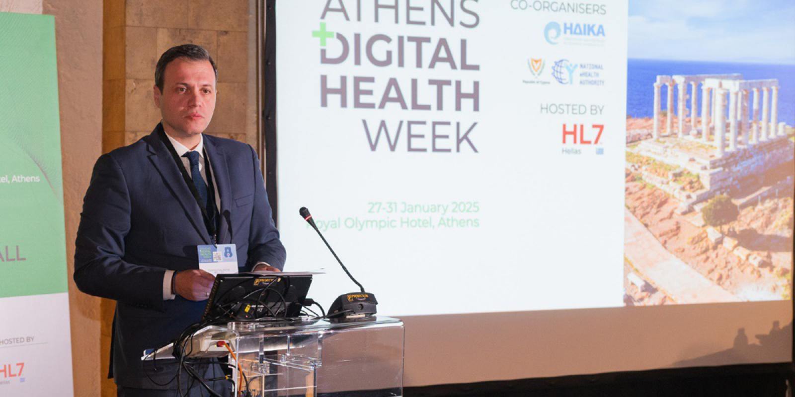 athens-digital-health-week