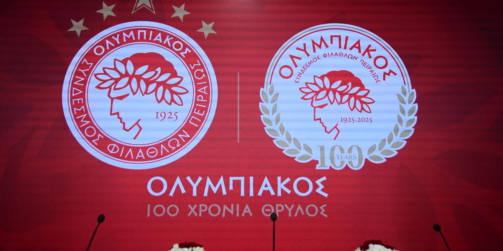 olympiakos