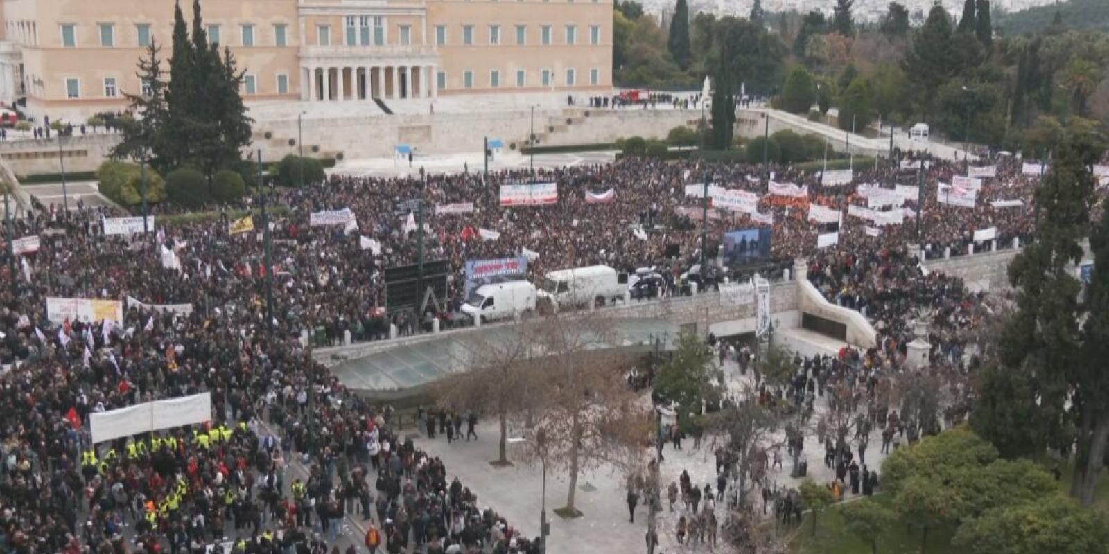 syntagma