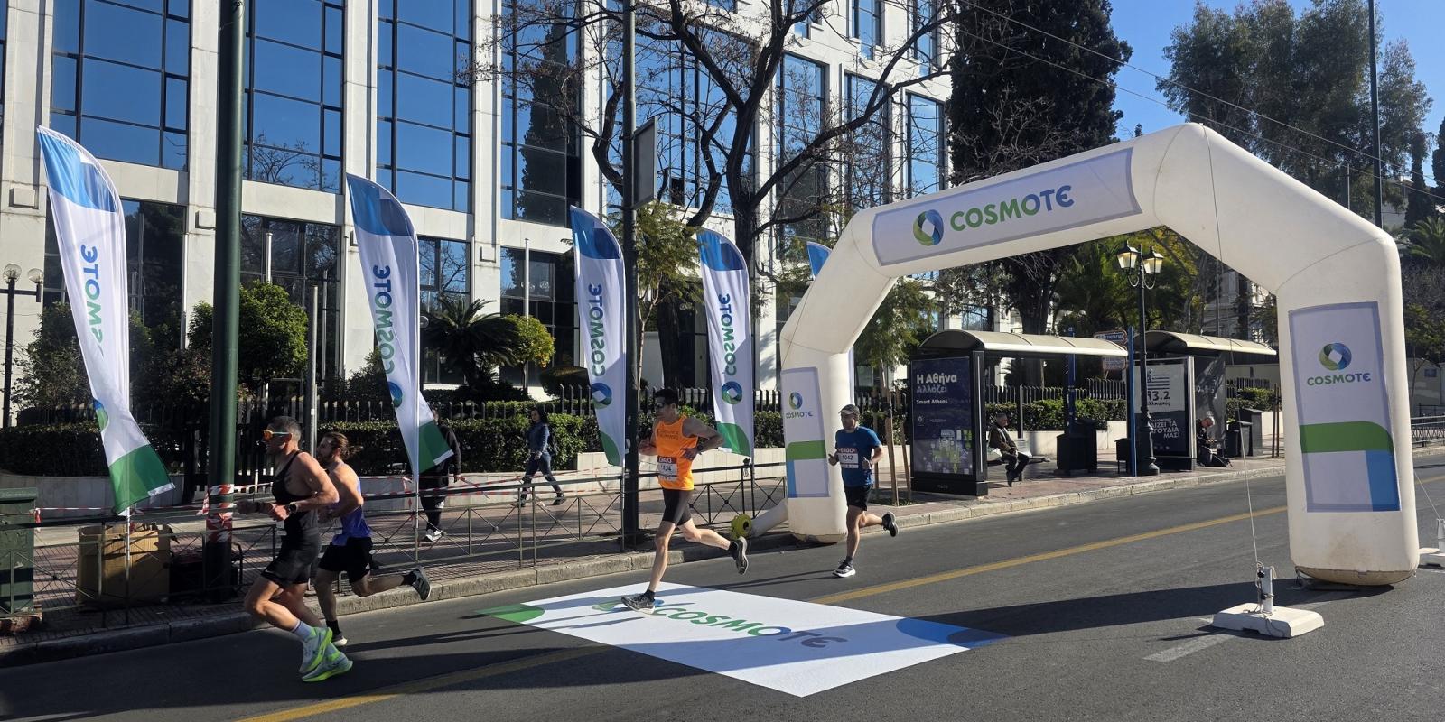 COSMOTE_ ΣΕΓΑΣ
