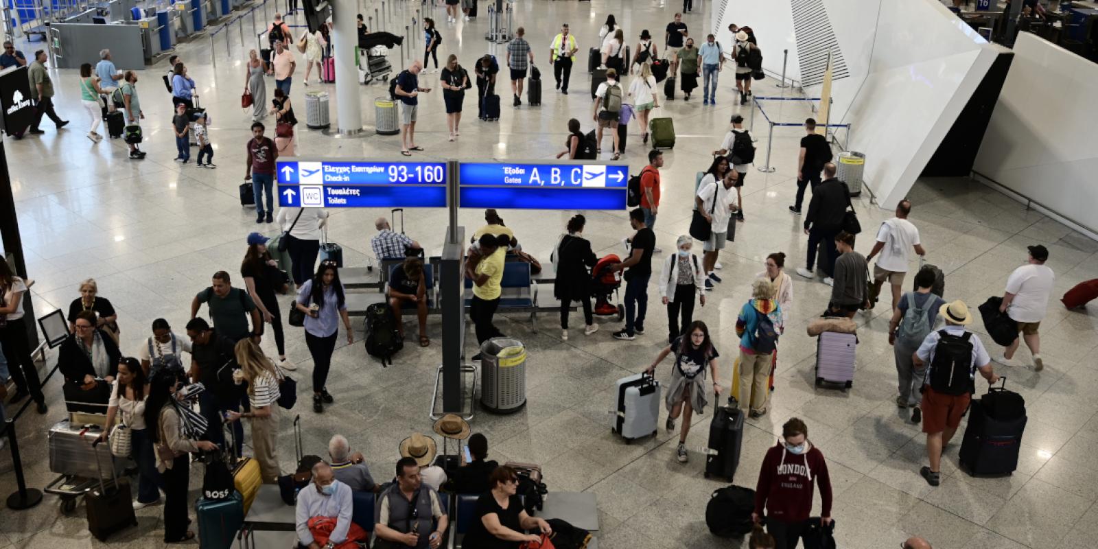 aeroporikes