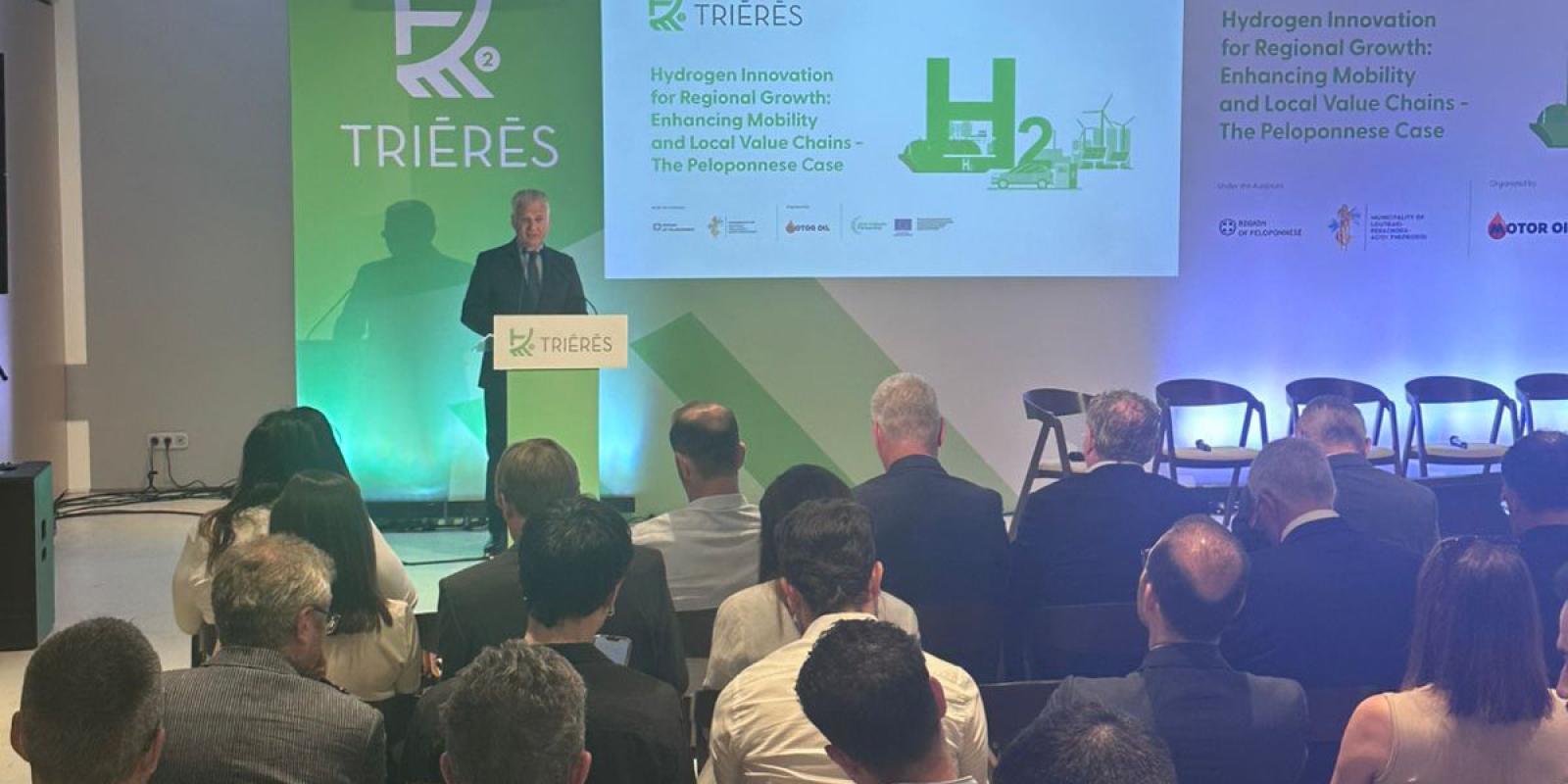 TRIERES-2025