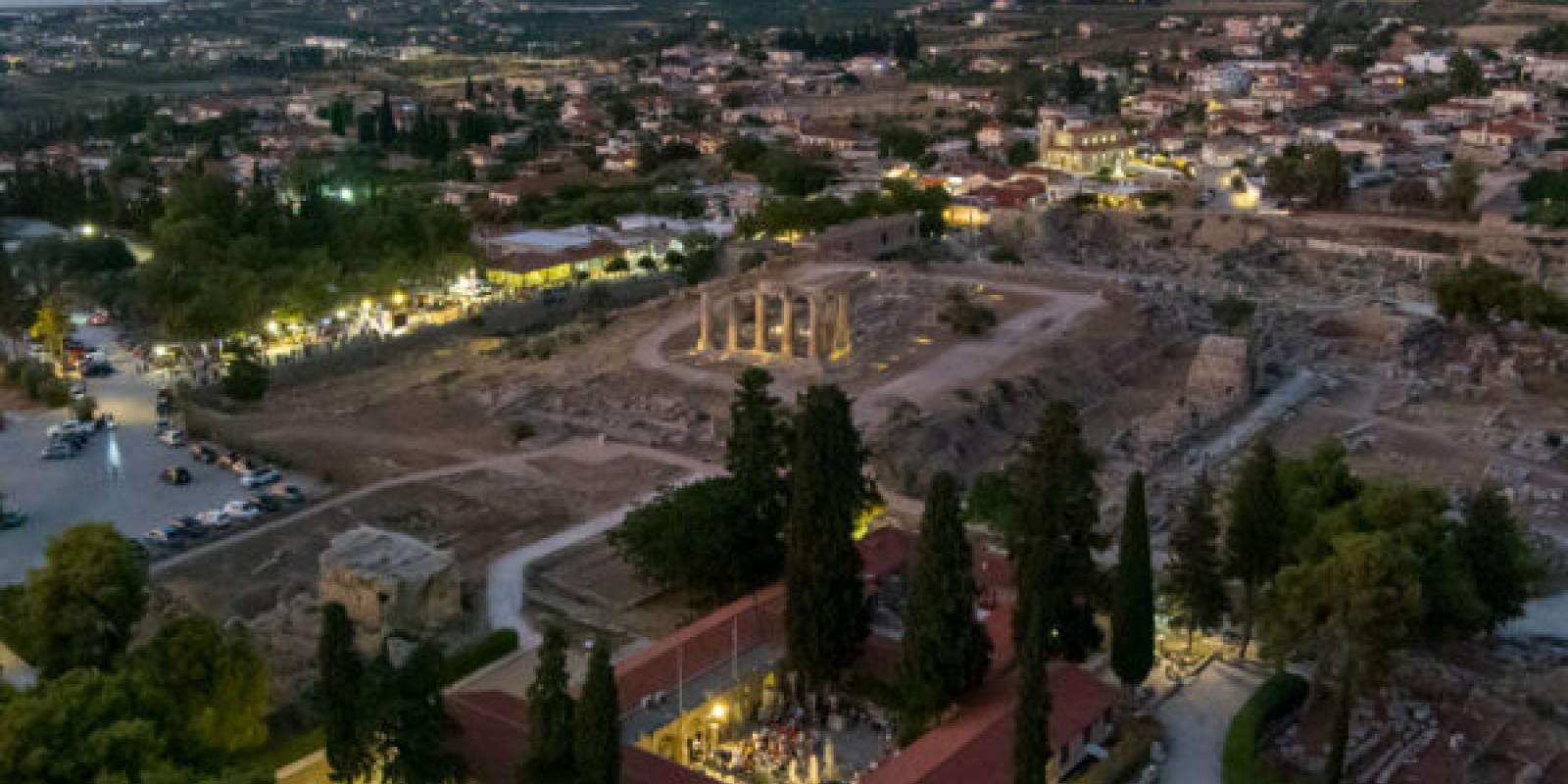arxaia korinthos