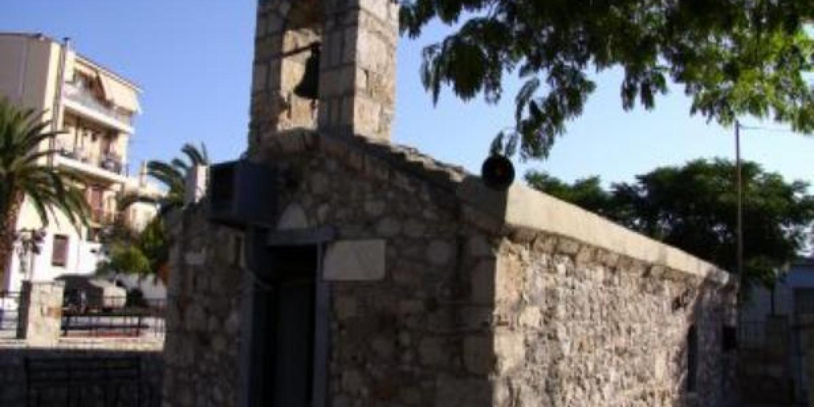 agioi-theodoroi