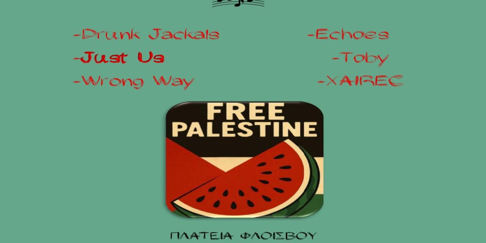 palestine.