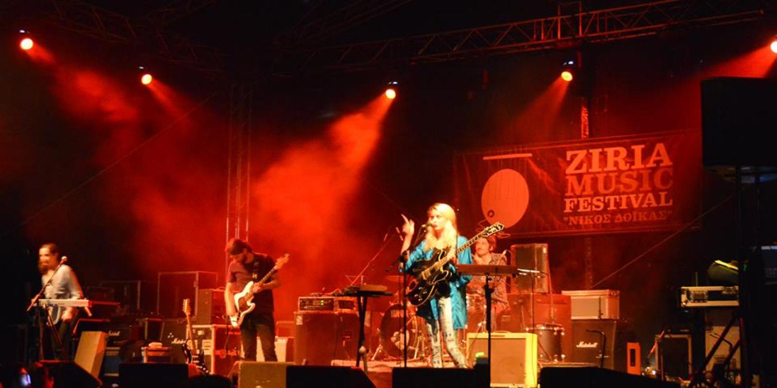 Stage