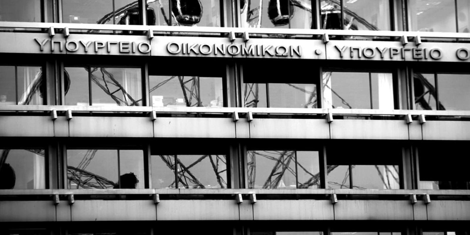 oik 