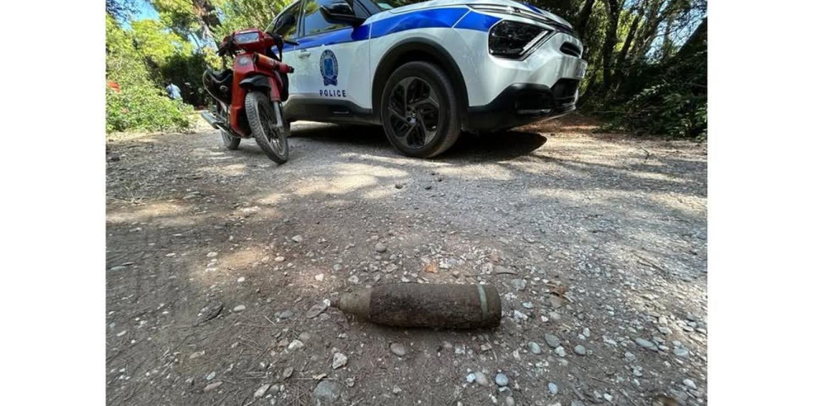palaio vlima