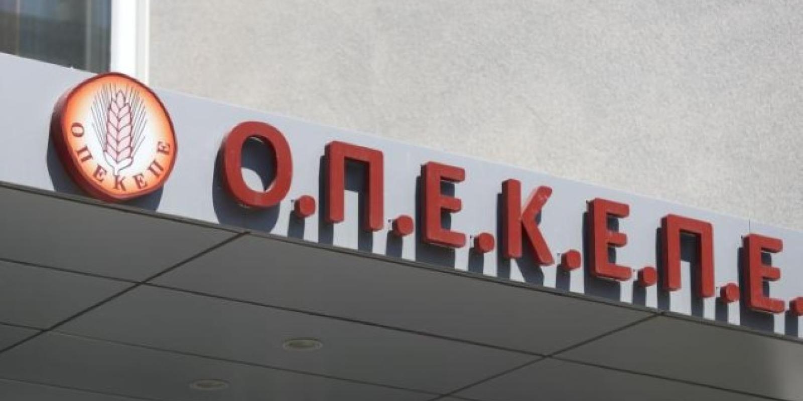 opekepe