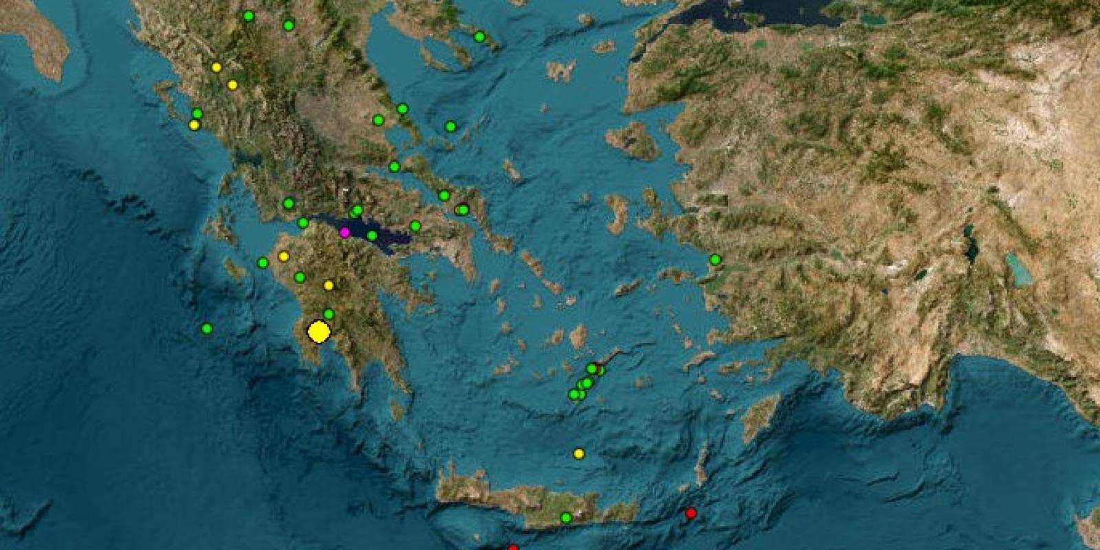 seismoi