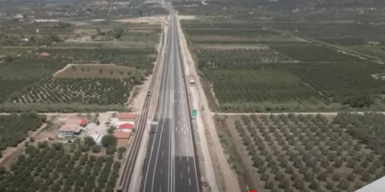 dromos
