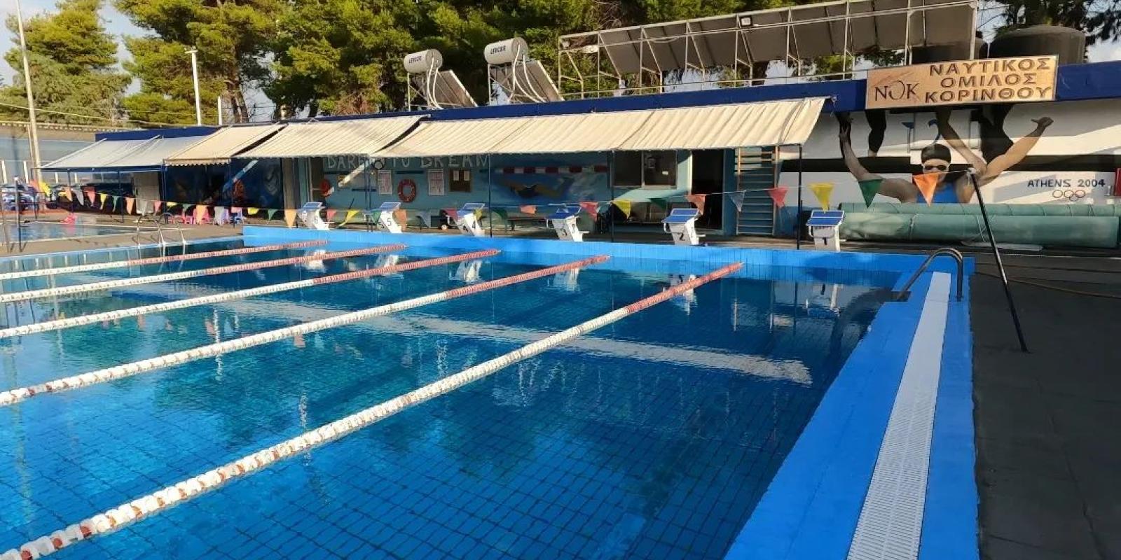 kolymvitirio nok