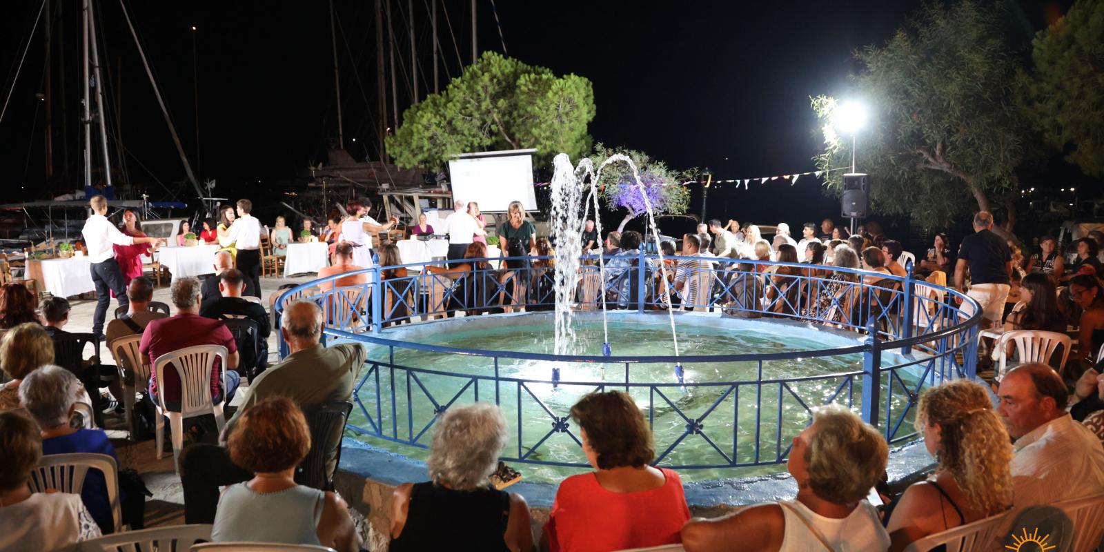 ΘΑΛΑΣΣΙΝΕΣ ΗΜΕΡΕΣ