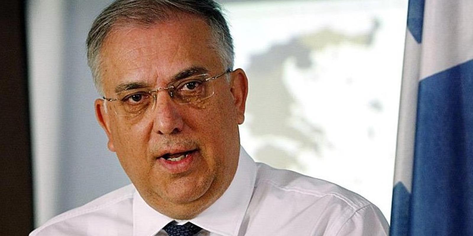 theodorikakos