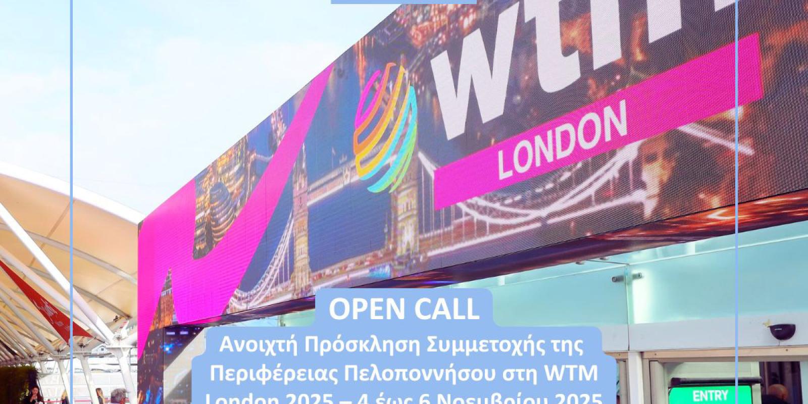 wtm-london-2024
