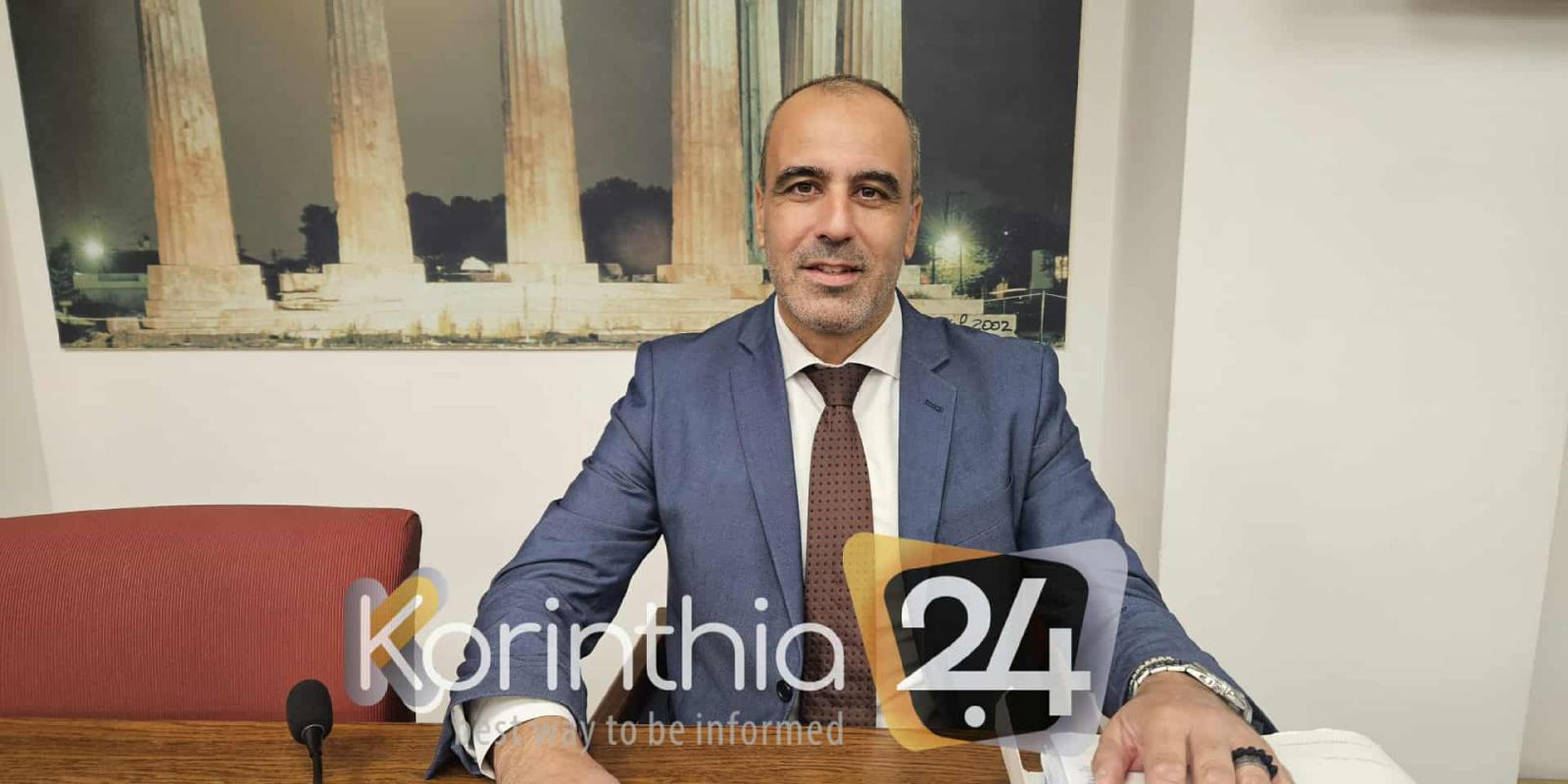 GKOYRIOTIS