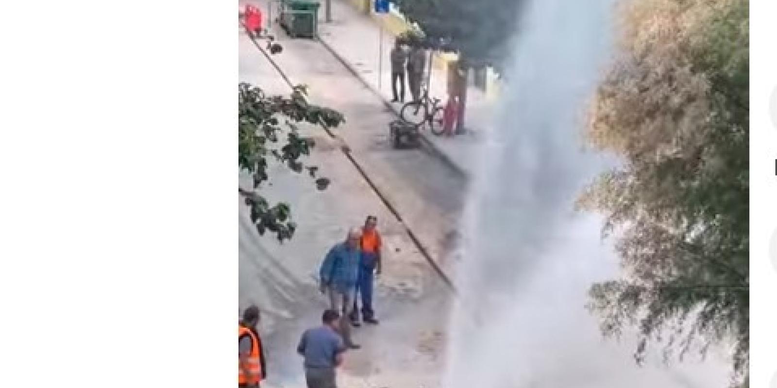 ΝΕΡΟ