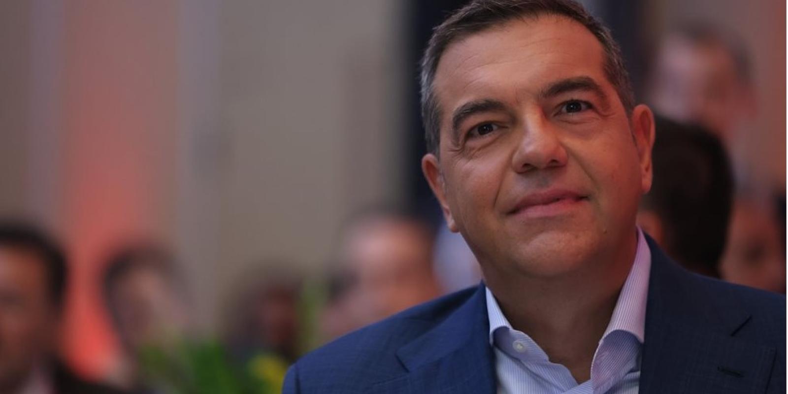 tsipras