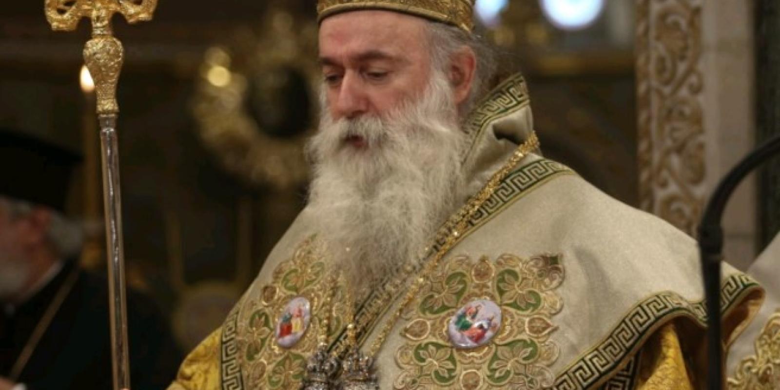 pavlos
