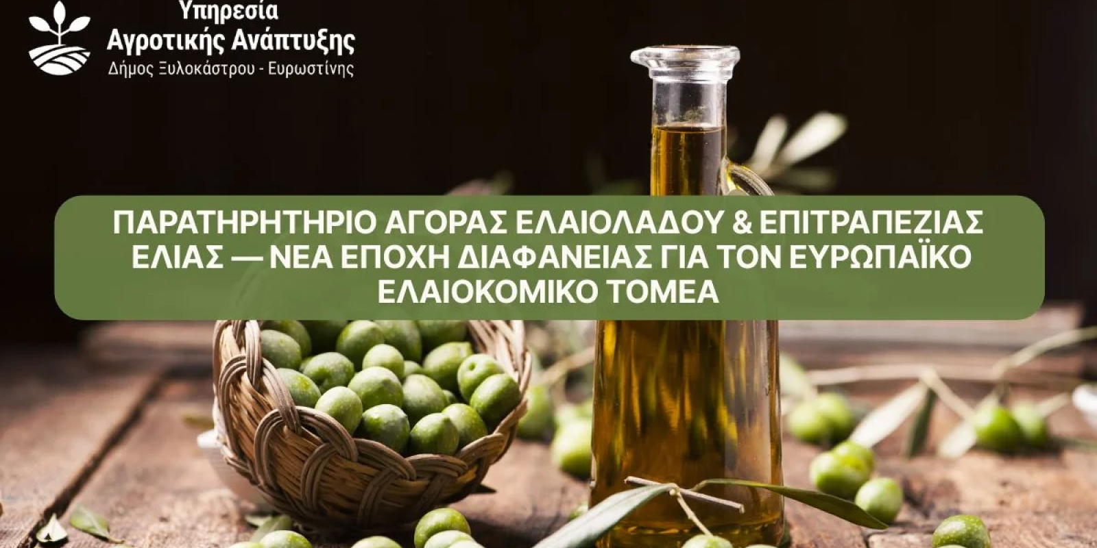agri.olive