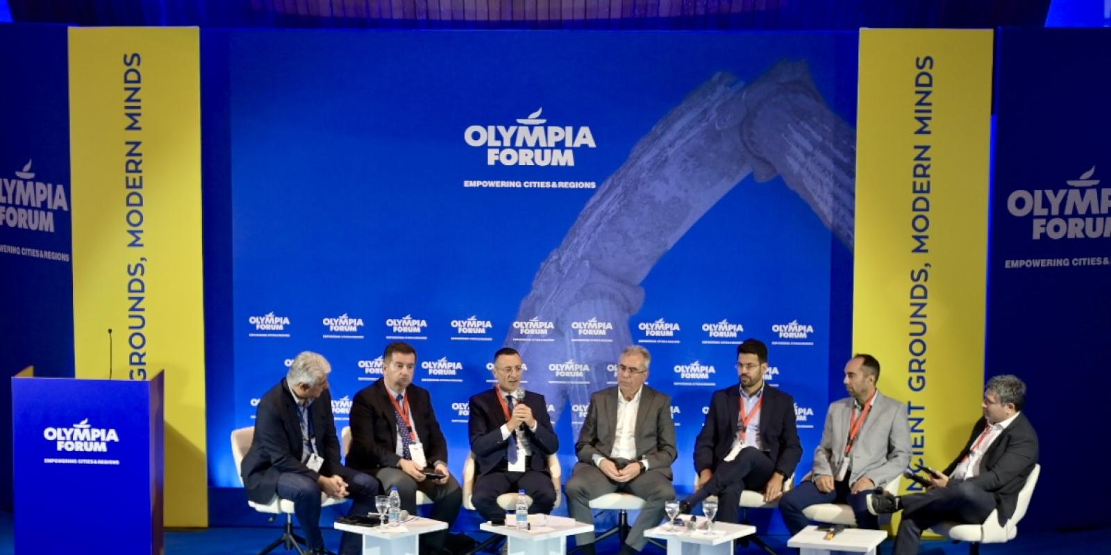 olympia-forum-stamatopoulos 