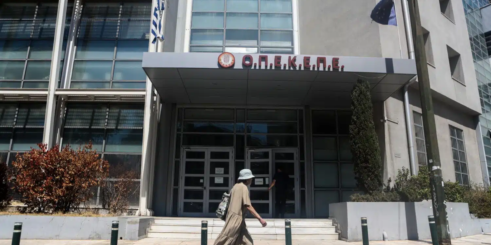 opekepe