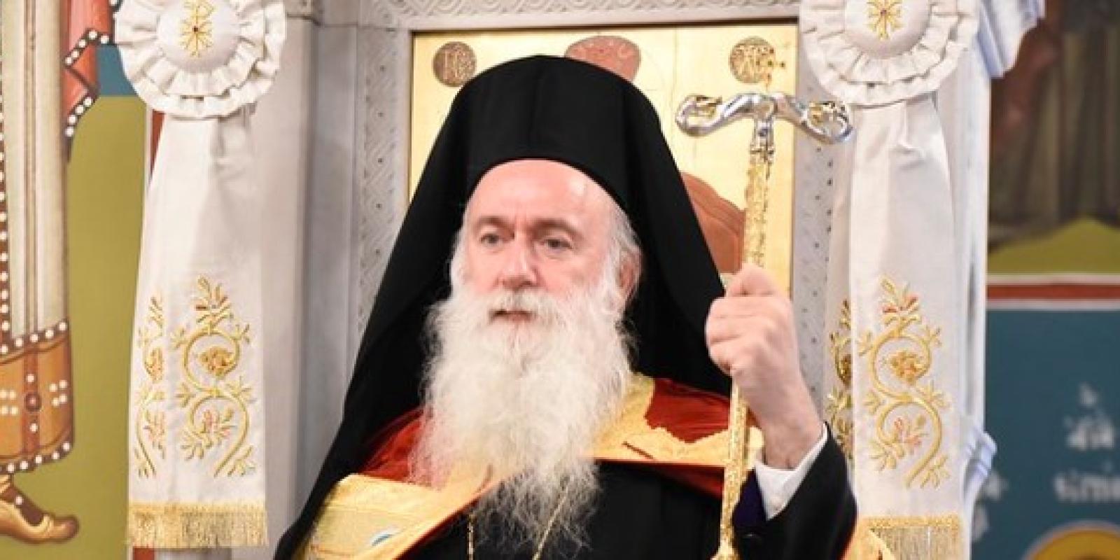 pavlos